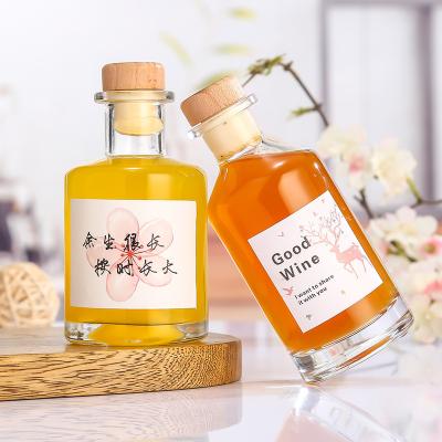 China 2023 Hot Sale Beverage 50ml Small Frosted Glass Bottle With Cork Vodka for sale