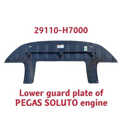 China Quality Steel Original Engine Guard Bottom Plate 29110 H7000 29110-H7000 for sale