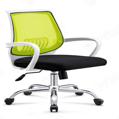 China Adjustable Mesh (Height) Chair With Controls Height Adjustable High Quality Aluminum Fabric Ergonomic Office Mesh Chair for sale