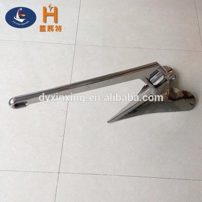 China Ships marine boat cqr / plow boat anchor for sale for sale