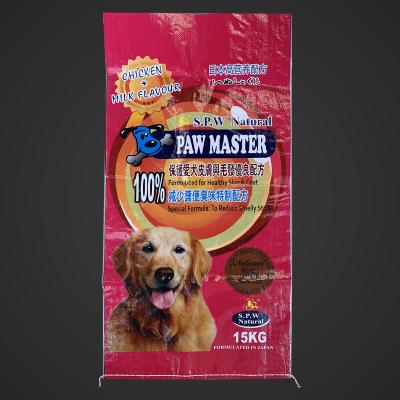 China Customized Recyclable Wholesale Dog Food Bag Plastic Bag Pet Treat Dog Food Dry Bag for sale