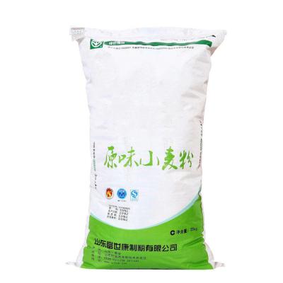 China Recyclable pp wheat flour 100 bags 5kg 10kg papter flour packaging kg 25 kg biodegradable packaging for sale