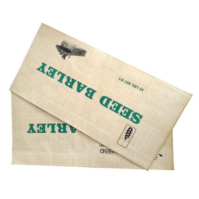 China 25kg Kraft Paper PP Woven Sack Moisture Proof Laminated Bag For Packing Chemical Powder for sale