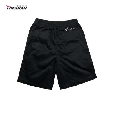 China Other Sportswear Type Durable Men's Polyester Sport Shorts with Various Custom Designs for sale