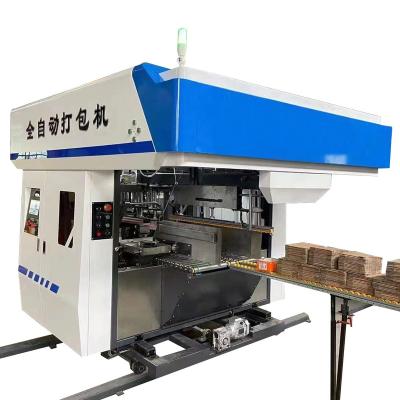 China Garment Shops Automatic Wrapping Machine Carton Packing Machine PE End With Corrugated Cardboard Tying Machine for sale