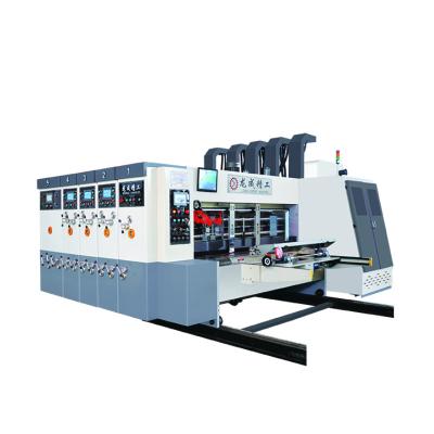 China Carton production and processing of high-speed ink printing slotting die-cutting machine, express box, carton processing equipment, support customization for sale