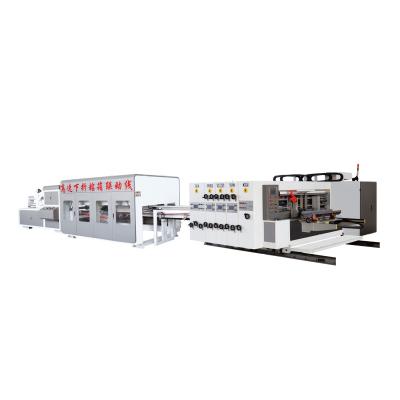 China Factory Carton Mechanical Equipment Carton Linkage Line Integrated Machine Fully Automatic Carton Production Line for sale