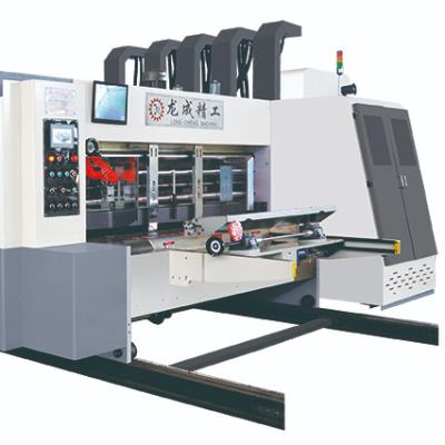 China High Speed ​​Corrugated Printing Machine 800 Ink High Speed ​​Corrugated Printing Machine Large Automatic Carton Printing Machine Cardboard Production Line for sale