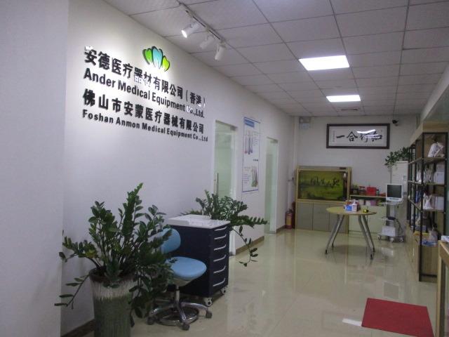 Verified China supplier - Foshan Ander Medical Equipment Co., Ltd.