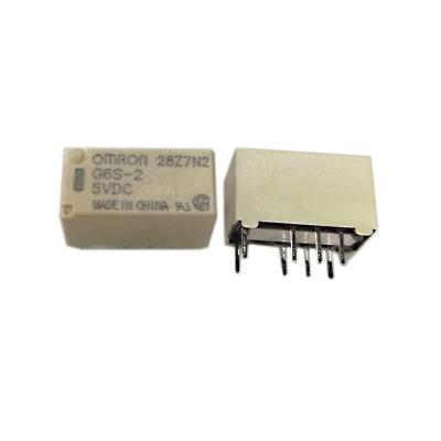 China G6S-2 TELECOM DPDT 2A 5VDC G6S-2-5V sealed DC5 RELAY for sale