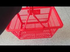 Hot Sale Shopping Basket  MT-SSB