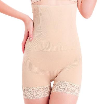 China Factory Wholesale Antibacterial Women's High Buttocks Safety Postpartum Pants Class High Waist Tummy Control Panties Seamless Panties for sale