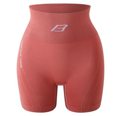 China Antibacterial abdomen, buttocks, high waist, underwear, women, bodybuilding, sports yoga pants, anti-light, safety pants, ladies for sale