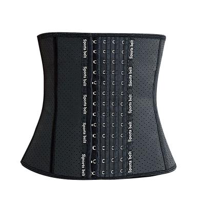 China Antibacterial Best Quality Latex Corset Belt Female Latex Waist Trainer Enhancement Training Ladies Corset for sale