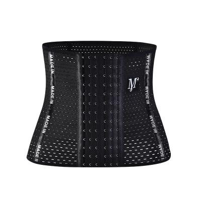 China Enhanced Antibacterials Strengthen Letter Edition Sports Fitness 3D Waist Belt 3D Breathable Cloth Enhanced Sports Corset for sale