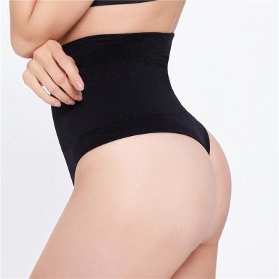 China Antibacterial Seamless Breathable Corset Corset With Waistless Training Pants For Women Sexy High Waist Thong for sale