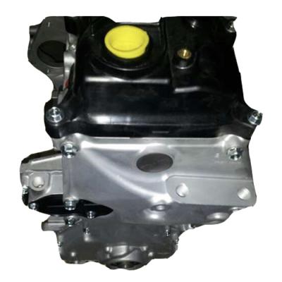 China Water Cooled For Honda 2.0L R20A1 R20A7 R20A4 Gasoline Engine for sale