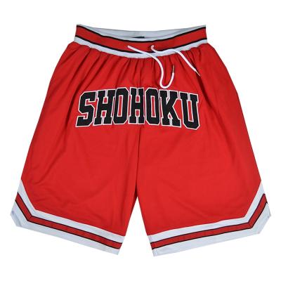 China Basketball Shorts Breathable Mesh Embroidery Simple Design Or Logo Dry Fit Lightweight With Custom Zipper for sale