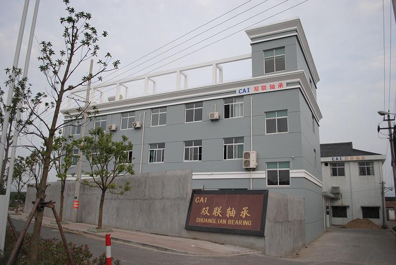 Verified China supplier - Dongguan Shuanglian Bearing Co., Ltd.