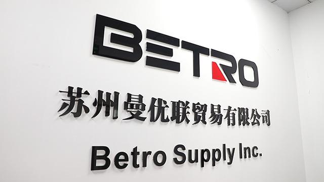 Verified China supplier - Betro Supply Inc.