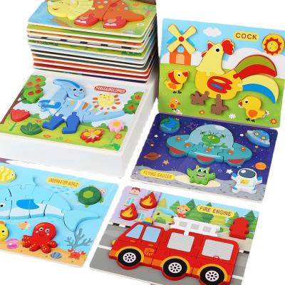 China DIY Early Education Cognitive Children's Educational Toys Wooden Traffic Animal Shapes Paired With Stereo 3d Puzzles for sale