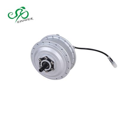 China high quality silver 36V 250W ebike gear front motor for electric bicycle 100mm rear for sale