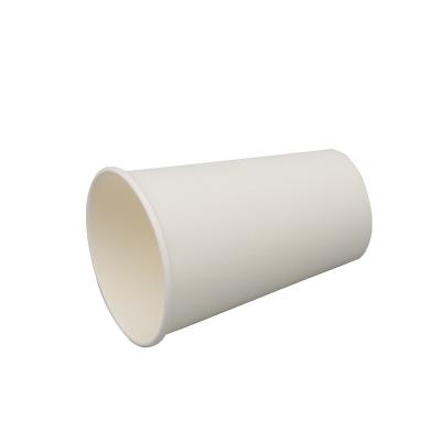 China Super Quality Bagasse Pulp 8oz Paper Cups Disposable Compostable Biodegradable Bagasse Disposable Paper Cup for sale