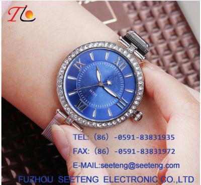 China Classic  elegant watch ladies fashion watch with  alloy  band for sale