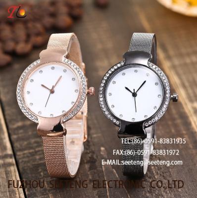 China COLORFUL ALLOY STRAP AND CASE LADIES WATCHES  WITH A LOTS OF DIAMOND for sale