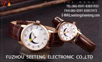 China WHOLESALE ALLOY CASE PU OR ALLOY STRAP QUARTZ  WATCHES DESIGNS UNIQUELY COUPLE WATCH for sale