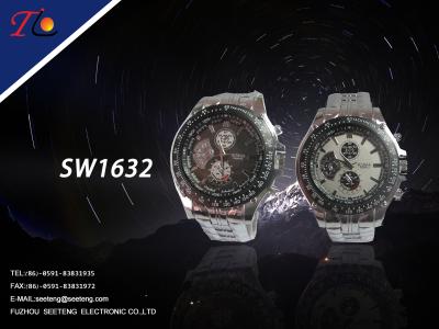 China WHOLESALE ALLOY STRAP AND CASE MEN WATCH for sale