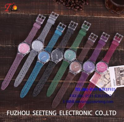 China Children's watch with PVC strap Multicolor color customized for promotion fashion watch  twinkling bling strap/  DOAL for sale