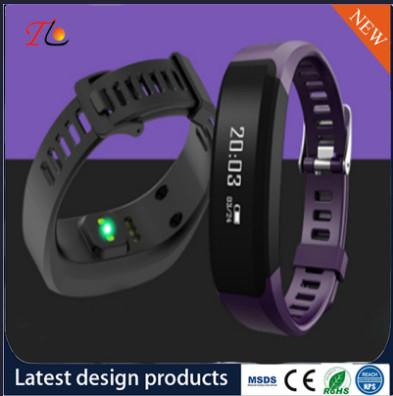 China Smart Watch Silicon Wrist Watch Health Monitoring Exercise Tracking Sleep Analysis Pedometer Remote Selfie Watch for sale