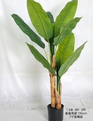 China 2poels minimalist artificial banana trees for garden decoration plastic plant for sale