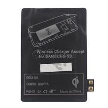 China Qi Wireless Charging Charger Receiver Card for Samsung Galaxy S3 4 5 Note 2,3 Cell Phones for sale