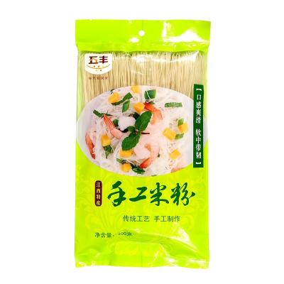 China Dried Gluten Free Thin Stir Fried Rice Noodle for sale