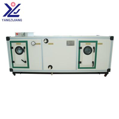 China yangzijiang combined type hotels air handling unit central industrial hvac system manufacturer in china for sale