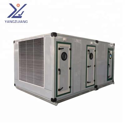 China Supermarket Server Room Air Conditioning Computer Room Air Handling Unit AHU for sale