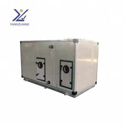 China yangzijiang pharmaceutical ahu mushroom farm clean room humidifier dehumidifier cooler air handling unit for mushroom farm pharmaceutical clean room for sale