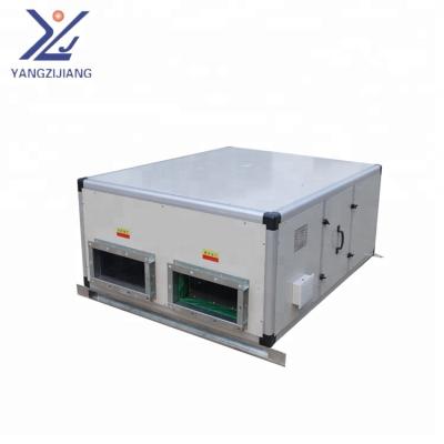 China Restaurant HVAC Solution Top Quality Silent Heat Recovery Smart Home Ventilation System for sale