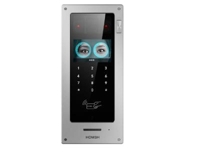 China Iris Access Control Device D20: Multiple authenticatie, up-down aanpassing, snelle herkenning Te koop