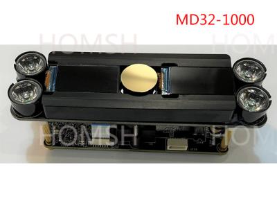 China HOMSH Iris Recognition Module Afstand 33-55cm Biometrische scanner Te koop