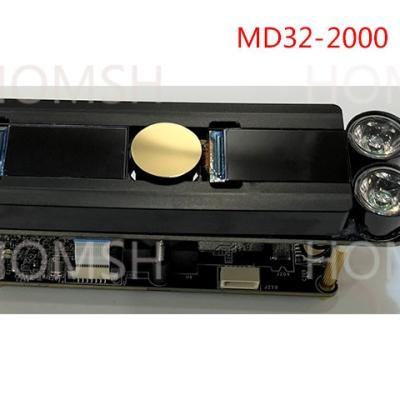 China 1 Second Scan Iris Scanner Module 100g ISO9001 Certificering Te koop