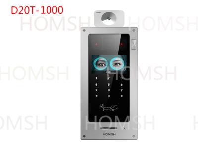 China Iris Access Control 2MP Face Camera with Temperature Measurement Range 35-70cm TCP/IP Communication for sale