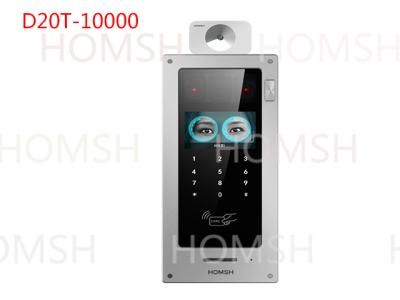 China Iris Access Control System Fast Face Recognition ≤1.5s 7-inch Capacitive Touchscreen for sale