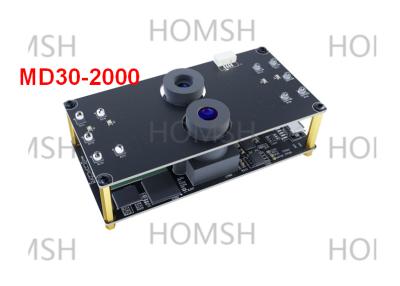 China 55g Identificatie Optische module 1s Herkenningstijd 640 x 480 Beeldresolutie Te koop