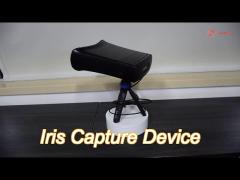 Iris Collection Binocular Iris Capture Device With Led Compensation Lamp For Easy & Safe Recognition