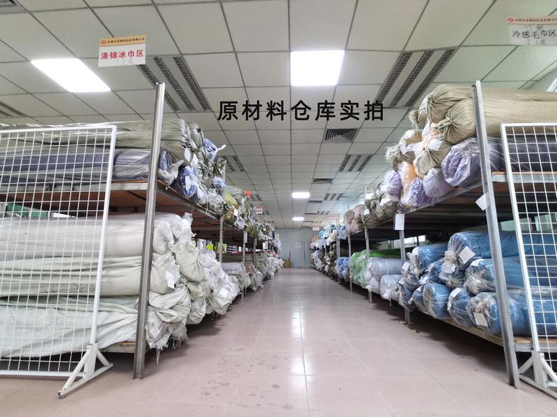 Verified China supplier - Dongguan Jiacheng Textile Co., Ltd.