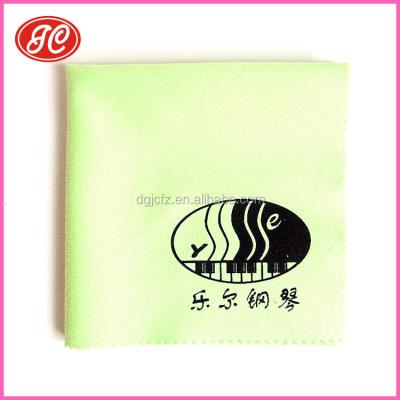 China Shenzhen Eco - Friendly Musical Instrument Cleaning Cloth , Factory Price for sale