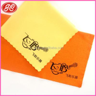 China Popular Stand Musical Instrument Eco-friendly Cloth, Guitar Cleaning Cloth, Polishing Cloth for Chinese Instrument for sale